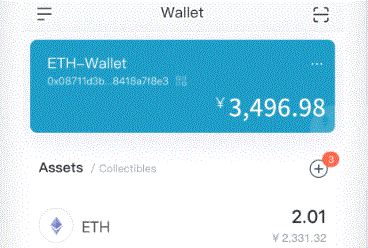 西班牙Primtokent娴熟交税申报赛imToken钱包时节与Crypto Trade_imtoke